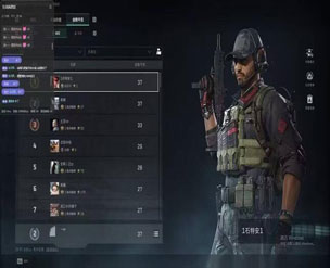 三角洲pc辅助哪家好透视自瞄效果